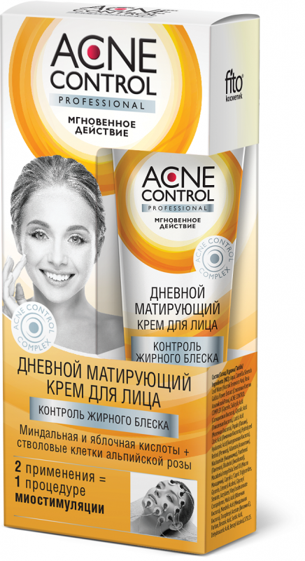 FITOcosmetics "Acne Control Professional" Mattifying Day Face Cream 45ml